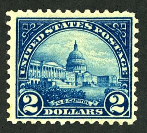 U.S. #572 MINT OG NH