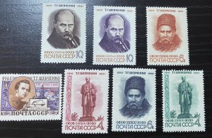 RUSSIA 1964 MNH SC#2852-58 , Shevchenko, Ukrainian poet,