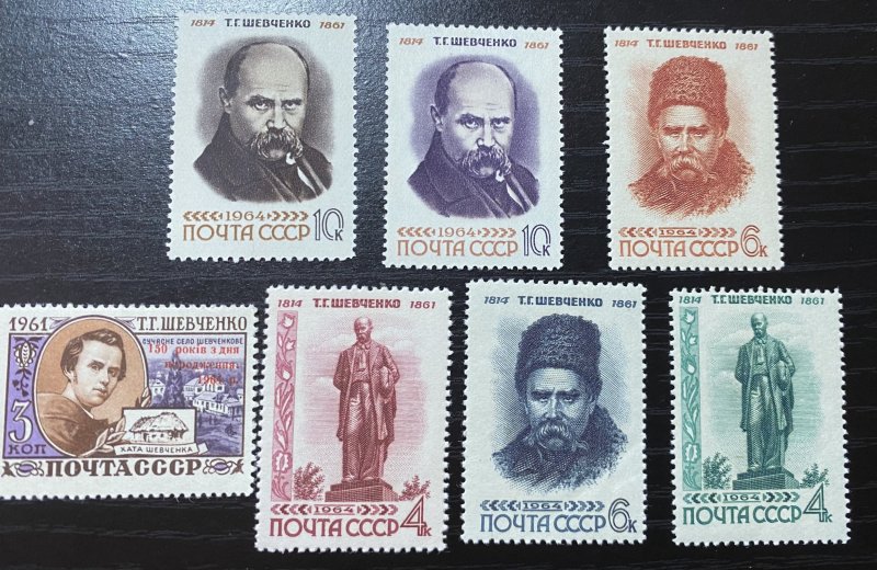 RUSSIA 1964 MNH SC#2852-58 , Shevchenko, Ukrainian poet,