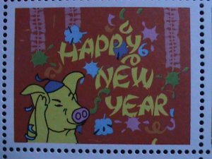 PHILIPPINES 1995 YEAR OF THE LOVELY BOAR-MNH S/S VF WE SHIP TO WORLDWIDE.