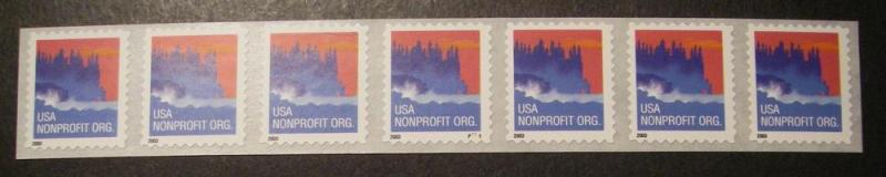 Scott 3785, 5c Seacoast, PNC7, #P1111, die cut on 4 sides