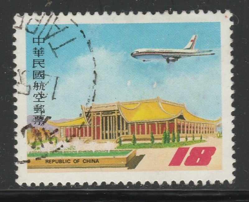 China Asia Used Stamp A20P36F2367-