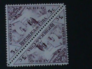 ​CUBA-IMMEMORY OF OCTOBER 12TH  1492 MNH-VERY FINE- SCOTT NOT LISTED-RARE