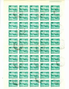 Mongolia Scott # 894 - full sheet of canceled stamps -  Sensational