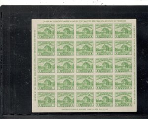 US SCOTT# 730 SOUV SHEET MLH