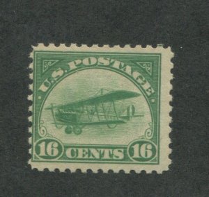 1918 United States Air Mail Postage Stamp #C2 Mint Never Hinged Fine OG