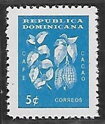 Dominican Republic # 556 - Coffee & Cacao - MNH.....{Kgr17}