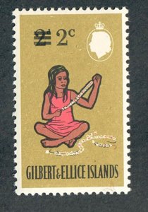 Gilbert and Ellice Islands #111 MNH single