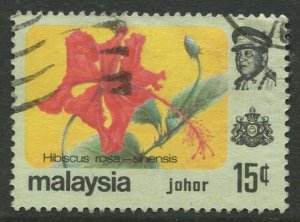 STAMP STATION PERTH Johore #187 Sultan Ismail Flowers Used 1979