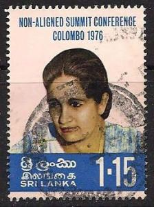 Sri Lanka ~ Scott # 511 ~ Used