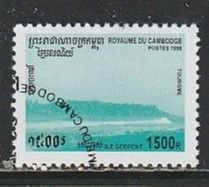 1996 Cambodia - Sc 1490 - used VF -  single - Tourism