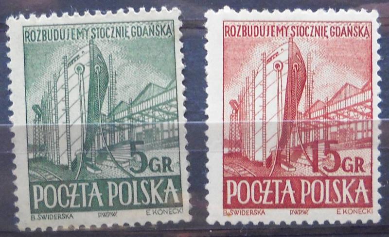 Poland Scott# 560-61 MNH, Shipbuilding, 1952