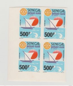 1985 Senegal Unlacered Imperf Rotary Club Dakar-