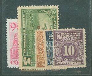 Costa Rica #C575/J12 Unused Multiple