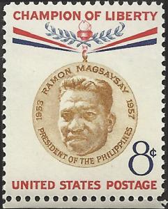# 1096 MINT NEVER HINGED MAGSAYSAY