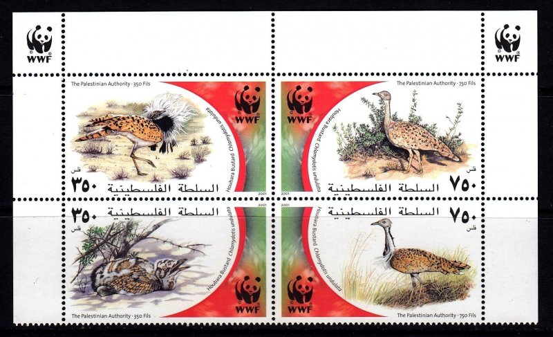 Palestinian Authority 2001 Birds - WWF Complete Mint MNH Set Block SC 150