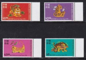 Album Treasures Hong Kong Scott #  807-810  Tiger Set  Mint NH