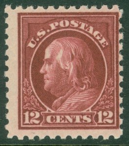 EDW1949SELL : USA 1914 Scott #435 Fine, Mint Never Hinged. Catalog $75.00.