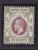 Hong Kong-Sc#139- id13-unused NH og 20c ol grn & dl vio KGV-1921-37-