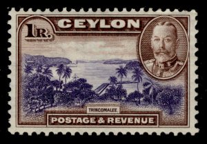 CEYLON GV SG378, 1r violet-blue & chocolate, M MINT. Cat £40.