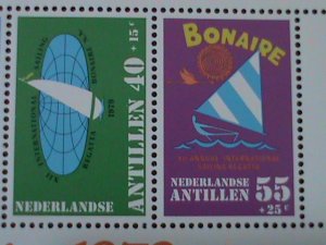 NETHELANDS-ANTILLEN  SC#484a PHILEXFRANCE'82 INTEL.STAMP SHOW -MNH S/S VF