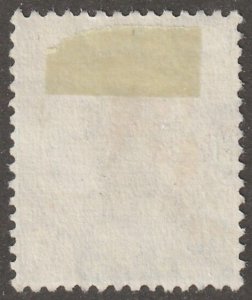 Sudan, Stamp, scott#103,  used, hinged,  Hadendowa, 10m, blue