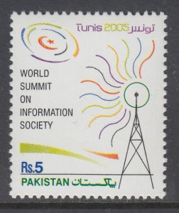 Pakistan 1068 MNH VF