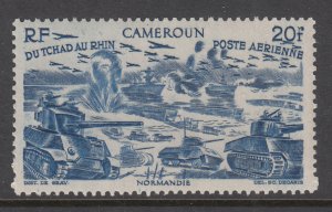 Cameroun C12 MNH VF