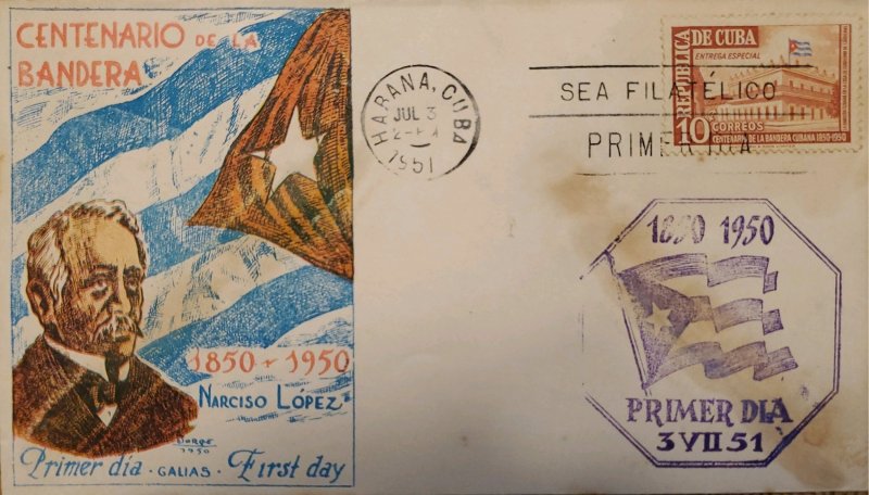 O) 1951 CUBA, CARIBBEAN ENTREGA ESPECIAL, NARCISO LOPEZ, ADOPTION OF FLAG, GO