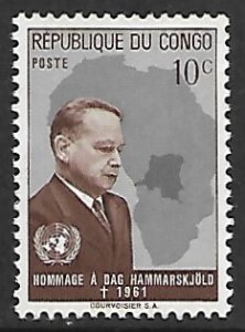 Congo Democratic Republic # 405 - Dag Hammarskjöld - used.....{KlBl22}