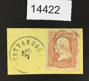 MOMEN: US STAMPS # 65 USED LOT #14422