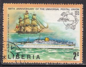 Liberia 663 Universal Postal Union 1974