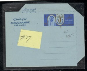 ABU DHABI COVER (PP1009B) 40F SHEIKH AEROGRAM #7 UNUSED 