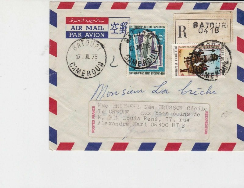 cameroun 1975 folklore + building airmail stamps cover ref 20464