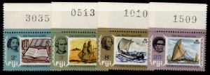 FIJI QEII SG424-427, 1970 Explorers & discoverers set, NH MINT. CONTROLS