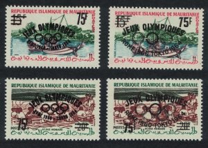 Mauritania Olympic Games Rome BOTH BIG and SMALL Ovpts 1962 MNH MI#I - II