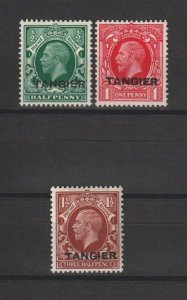 MOROCCO AGENCIES 1934 SG 235/7 MNH Cat £26