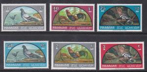 Sharjah # C28-33, Birds, NH, some mount Glaze, 1/3 Cat.