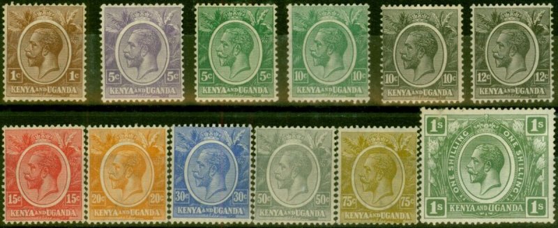 KUT 1922-27 Set of 12 to 1s SG76-87 Fine MM 