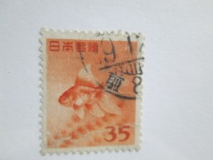 Japan #556 used  2024 SCV = $0.25