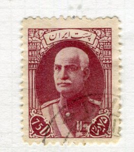 IRAN; 1938 early Reza Shah Pahlavi Birthday issue used 75d. value (Type II )