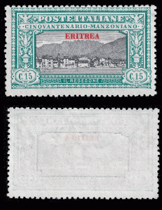 Eritrea, Italian colony, 1924 Manzoni set, Sc 75-80 see description