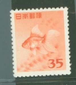 Japan #556 Mint (NH) Single