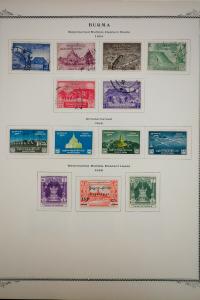 Burma Tough to Find Stamp Collection