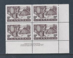 Canada #301 LR PL BL #1 Fur Resources 10¢ MNH13