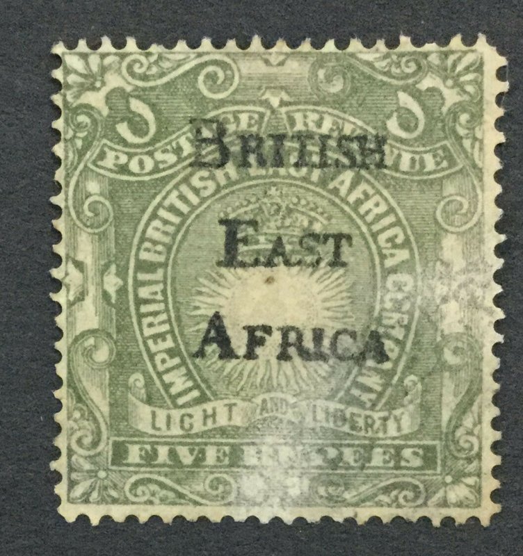 MOMEN: EAST AFRICA SG #47 1895 MINT OG H LOT #193108-1766