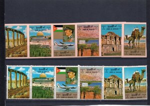 UMM AL QIWAIN 1972 YEAR 2 SETS OF 6 STAMPS PERF & IMPERF. MNH