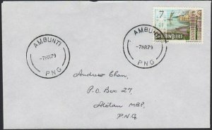 PAPUA NEW GUINEA 1979 cover ex AMBUNTI......................................G981