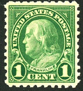 U.S. #581 MINT OG HR