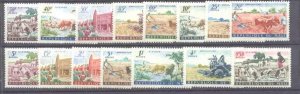 Mali 16-30 MNH Agriculture/Art/Animals SCV8.35